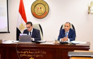 مصر تعمل حالياً على ترتيب استضافة مؤتمر لإعادة إعمار غزة في القاهرة لتأمين التمويل اللازم لتنفيذ الخطة.