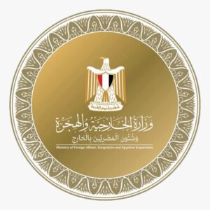 مصر.. تُتابع بقلق بالغ تطورات الأوضاع في جنوب آسيا وتدعو الهند وباكستان إلي التهدئة