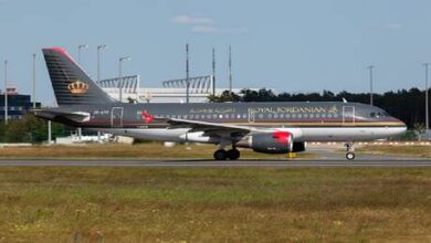 الداخلية الأردنية تسمح لليبيين بدخول الأردن دون موافقة مسبقة