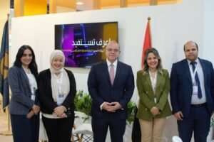 رئيس الهيئة العامة للرقابة المالية يشارك في افتتاح معرض القاهرة للتكنولوجيا Cairo ICT
