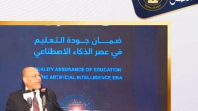 جبران.. يُشارك في المؤتمر الدولي السابع "ضمان جودة التعليم في عصر الذكاء الاصطناعي"