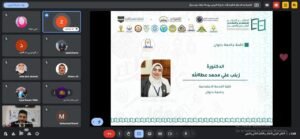 اختتام فعاليات الملتقى الدولي للابتكار والتكامل العملي والمهني

