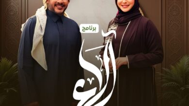 إيناس يعقوب تأخذنا في رحلة "آلاء": برنامج رمضاني يجسد نعم الله ويعزز القيم الإسلامية"