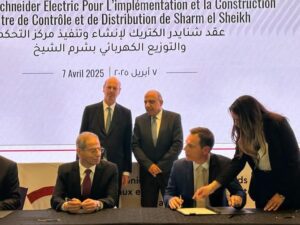 وزير الكهرباء يشهد توقيع عدد من الاتفاقيات مع الجانب الفرنسي في مجالات الكهرباء والطاقة
