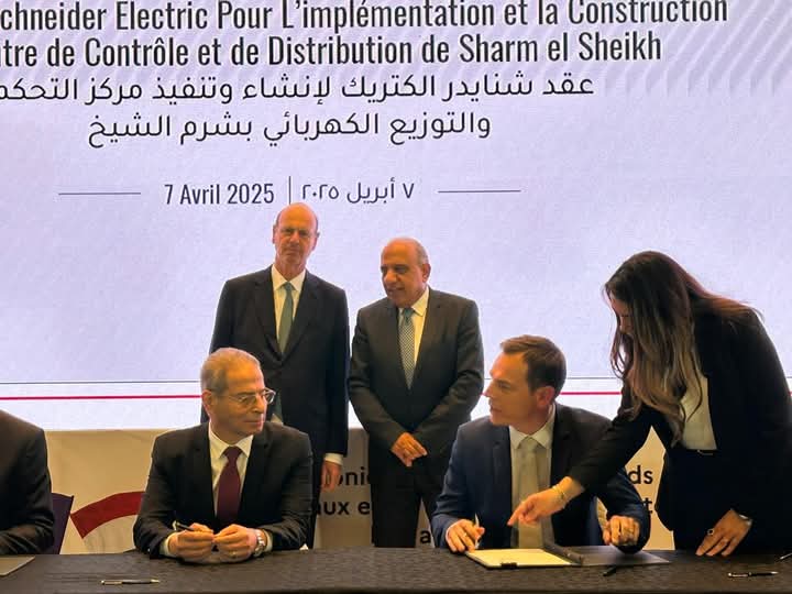 وزير الكهرباء يشهد توقيع عدد من الاتفاقيات مع الجانب الفرنسي في مجالات الكهرباء والطاقة