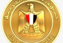 مصر تدين الاستهداف المكثف للمنشآت والبنى التحتية المدنية في بورسودان