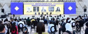 حسام هيبة: رواد الأعمال يحصلون على خدمة VIP في مراكز خدمات المستثمرين دون رسوم إضافية