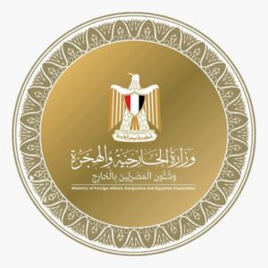 بيان مشترك عن اللجنة الوزارية العربية الإسلامية بشأن غزة