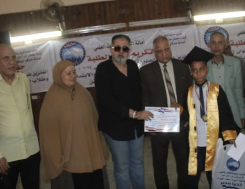 مستقبل وطن المنيا يكرم أوائل الطلبة والفائزين على مستوى الجمهورية