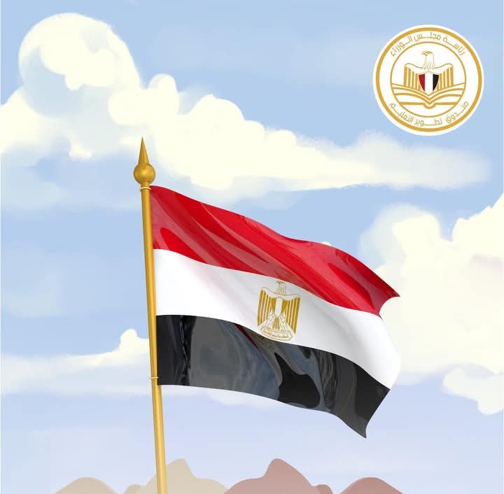 مصر تدين الهجوم الإسرائيلي على إيران