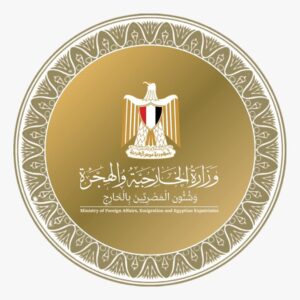 مصر تعرب عن خالص تعازيها فى ضحايا حادث إطلاق نار بجمهورية النمسا