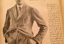 أول طيار مصري محمد صدقي 1899-1944