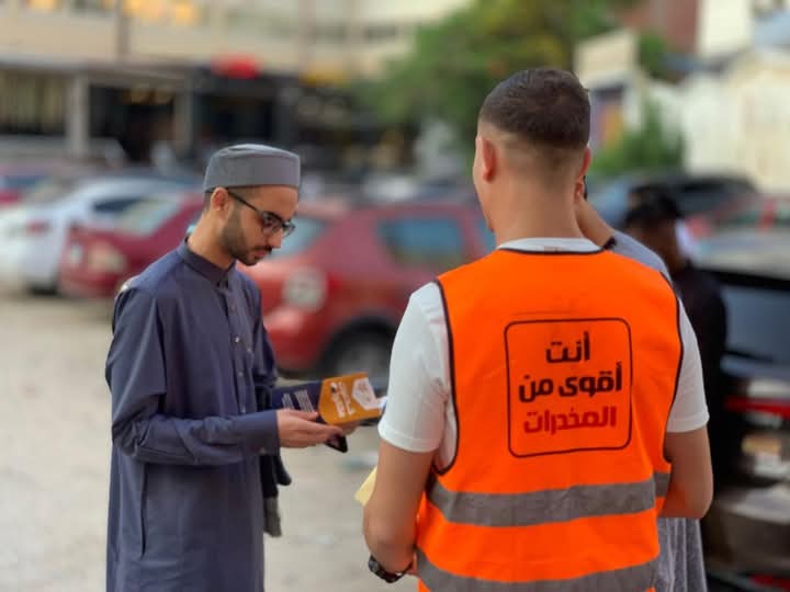 صندوق علاج الإدمان في ساحات المساجد لتصحيح المفاهيم المغلوطة عن تعاطي المخدرات