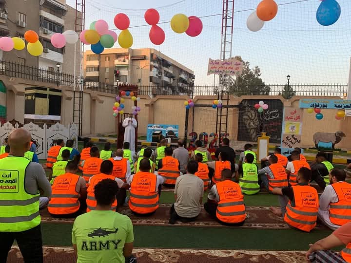 المتعافون من الإدمان يحتفلون بعيد الأضحى بالمراكز التابعة لصندوق مكافحة الإدمان