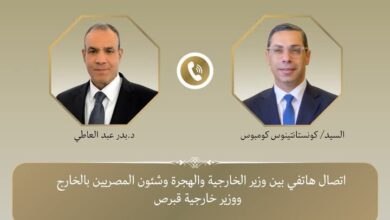 وزير الخارجية والهجرة يتلقى اتصالاً من نظيره القبرصي