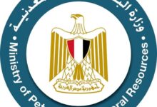  البترول تتلقى بلاغًا بحدوث كسر في أحد خطوط الغاز الطبيعي المغذية ببير أم سلطان 