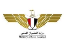 وزارة الطيران تؤكد المجال الجوي المصري آمن ويعمل بشكل طبيعي