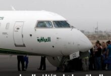 وزارة النقل العراقية: استئناف العمل في مطار البصرة الدولي