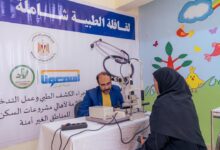 التضامن تتلقى تقريرا عن التدخلات التنموية لدعم سكان المناطق المطورة بديلة العشوائيات