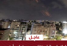 عاجل.. إعلام إسرائيلي نقلا عن مسؤولين أمنيين: نشهد أكبر موجة صواريخ من إيران في الآونة الأخيرة