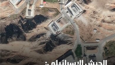 جيش الاحتلال: إن مقاتلاتنا الجوية تستهدف حالياً بنية تحتية عسكرية جنوبي غربي إيران