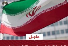 المتحدث باسم وزارة الخارجية إسماعيل بقائي: مستعدون للتفاوض ولم نهدر أي فرصة للتوصل إلى اتفاف