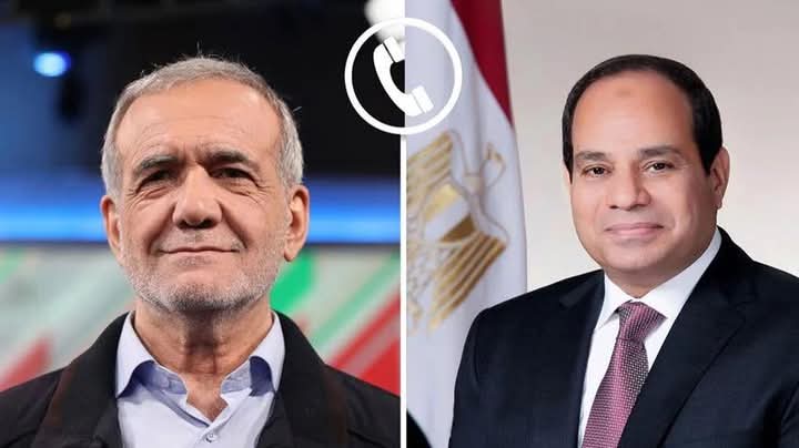 الرئيس عبد الفتاح السيسي يجري اتصالاً هاتفياً بالرئيس الإيراني "مسعود بزشكيان