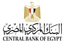  29.4 مليار دولار تحويلات المصـريين العاملين بالخارج خلال الشهور الأولى من السنة المالية 