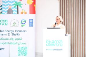 وزيرة البيئة: شرم الشيخ الخضراء حلم مصرى ولد مع استضافتنا لمؤتمر المناخ COP27 وتحقق فى غضون ٣ سنوات