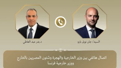 اتصال هاتفى بين وزير الخارجية والهجرة ونظيره الفرنسي