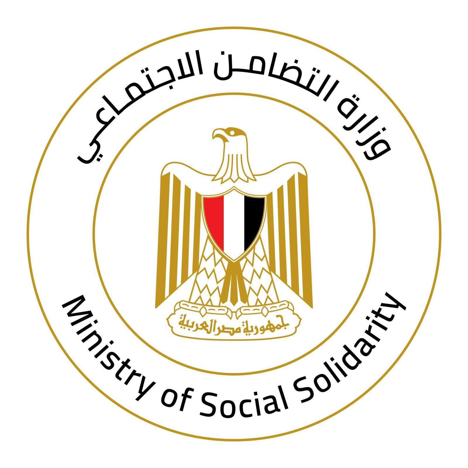 التضامن الاجتماعي: صرف 100 ألف جنيه لأسرة كل متوفي بحادث المنوفية