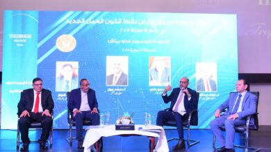 افتتاح ندوة تثقيفية بالتعاون مع "مستثمري الغردقة" للتوعية بقانون العمل الجديد