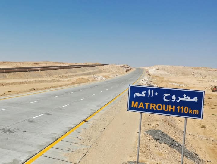 افتتاح وتشغيل القطاع الرابع من إزدواج طريق سيوة مطروح بطول 50 كم