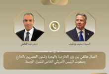  اتصال هاتفى بين وزير الخارجية والهجرة ومبعوث الرئيس الأمريكي الخاص للشرق الأوسط