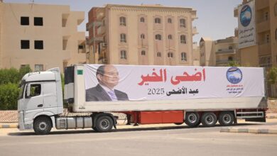 مستقبل وطن المنيا يطلق فاعلية أضحى الخير