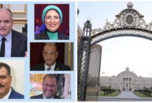 الاجتماع الأول لمجلس الأمناء المؤقت لجامعة القاهرة الأهلية 
