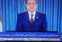 كلمة.. الرئيس عبد الفتاح السيسي بمناسبة الذكرى الثانية عشرة لثورة الثلاثين من يونيو