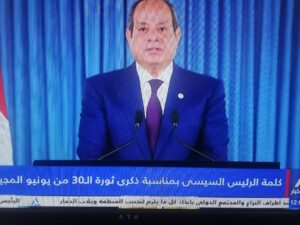 كلمة.. الرئيس عبد الفتاح السيسي
بمناسبة الذكرى الثانية عشرة لثورة الثلاثين من يونيو
