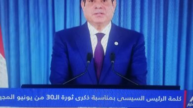 كلمة.. الرئيس عبد الفتاح السيسي بمناسبة الذكرى الثانية عشرة لثورة الثلاثين من يونيو