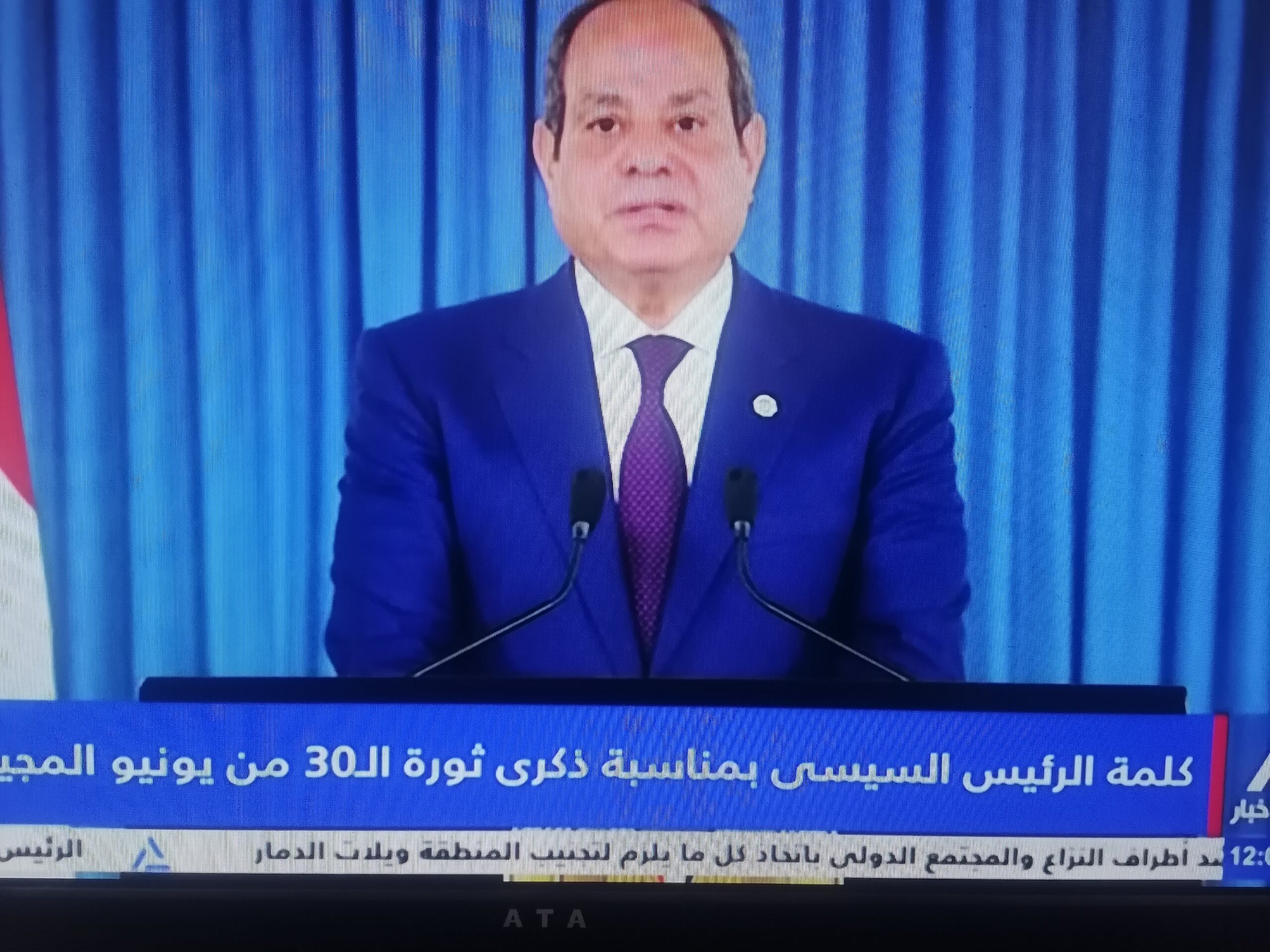 كلمة.. الرئيس عبد الفتاح السيسي بمناسبة الذكرى الثانية عشرة لثورة الثلاثين من يونيو