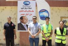 مستقبل وطن المنيا يطلق مبادرة طلاب فائقين من أجل مصر
