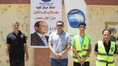 مستقبل وطن المنيا يطلق مبادرة طلاب فائقين من أجل مصر