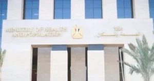 وزارة الصحة تكشف نتائج التحاليل فى واقعة وفاة 5 أطفال بمحافظة المنيا