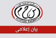 السكة الحديد" تنفى وقوع حادث تصادم بين قطارين بالزقازيق