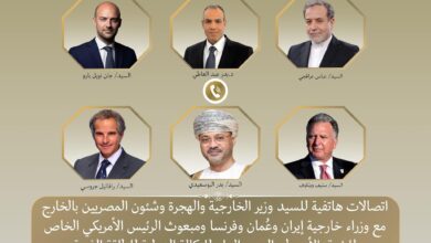  اتصالات مكثفة لوزير الخارجية والهجرة لتثبيت وقف إطلاق النار بين إيران وإسرائيل