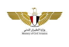 وزارة الطيران: عودة حركة التشغيل إلى طبيعتها بمطار القاهرة الدولي