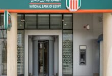 البنك الأهلي المصري: احتمال تأثر بعض خدماته المصرفية بشكل مؤقت خلال الفترة المقبلة