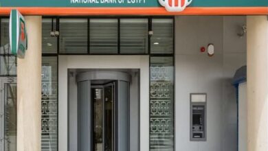 البنك الأهلي المصري: احتمال تأثر بعض خدماته المصرفية بشكل مؤقت خلال الفترة المقبلة