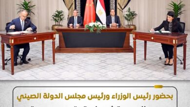 مصر والصين توقعان عدة اتفاقيات في مجالات مختلفة