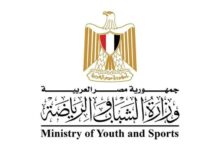 وزير الرياضة يستقر على تأجيل انتخابات الأندية الرياضية لمدة عام